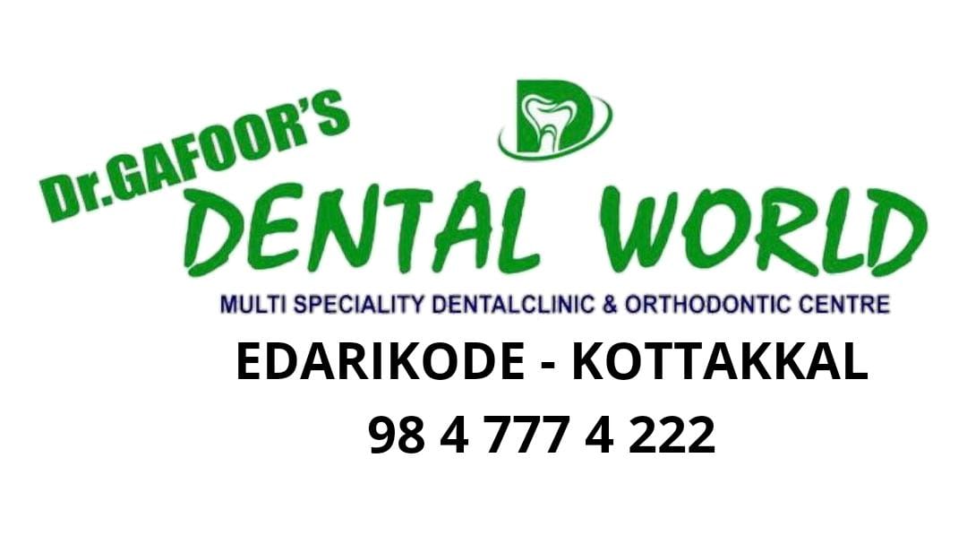 Dr GAFOOR'S DENTAL WORLD